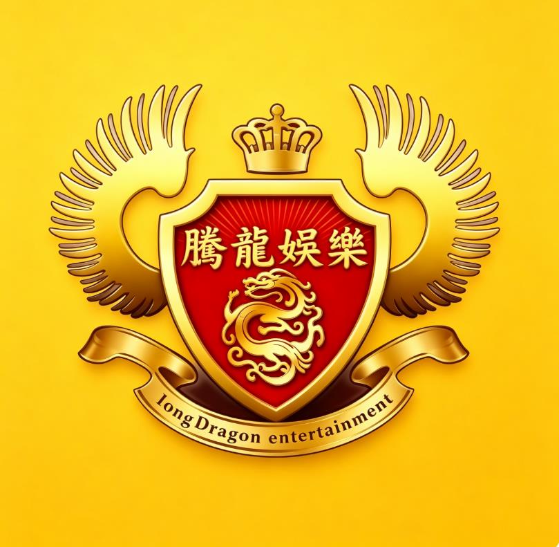 公司大楼图片