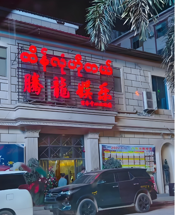 产品2